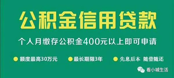平安銀行車貸需要駕駛證嗎(平安銀行汽車貸款要壓綠本嗎)? (http://www.xifuyun.com/) 知識問答 第1張