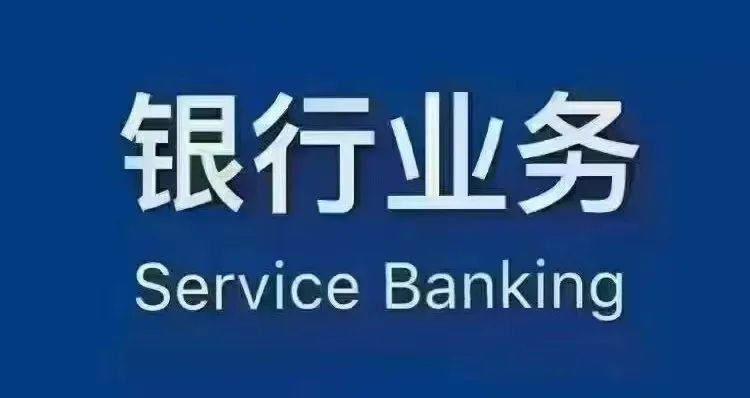 平安銀行車貸需要駕駛證嗎(平安銀行汽車貸款要壓綠本嗎)? (http://www.xifuyun.com/) 知識問答 第2張