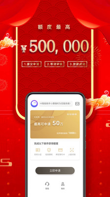 平安普惠貸款(平安普惠貸款要驗資是真的假的)? (http://www.xifuyun.com/) 知識問答 第1張