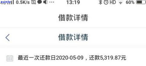 平安普惠電話(平安普惠總公司電話)? (http://www.xifuyun.com/) 知識問答 第1張