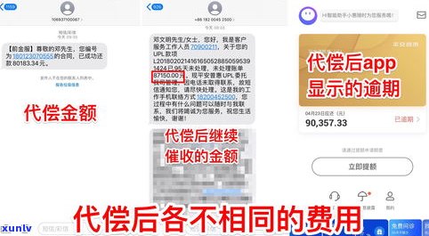 平安普惠電話(平安普惠總公司電話)? (http://www.xifuyun.com/) 知識問答 第5張