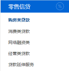 浦發個人貸款好申請嗎(浦發銀行貸款好申請嗎)? (http://www.xifuyun.com/) 知識問答 第1張