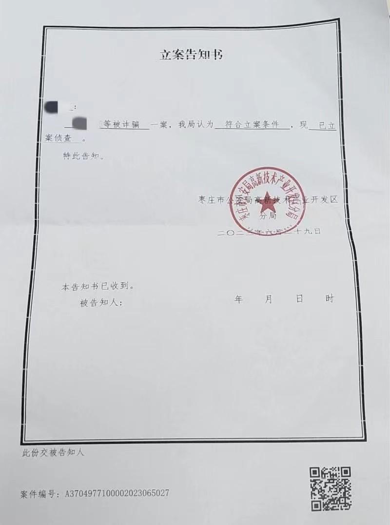 平安車抵貸電話(平安抵押車貸客服電話)? (http://www.xifuyun.com/) 知識問答 第5張