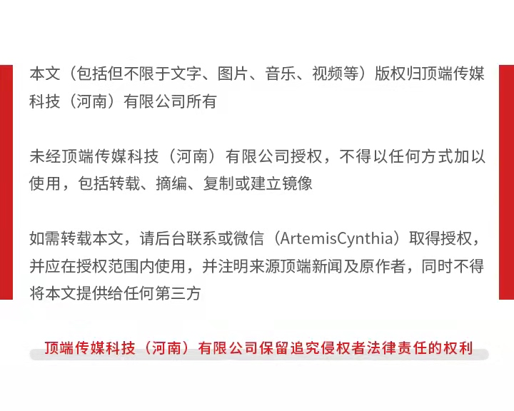 平安車抵貸電話(平安抵押車貸客服電話)? (http://www.xifuyun.com/) 知識問答 第6張