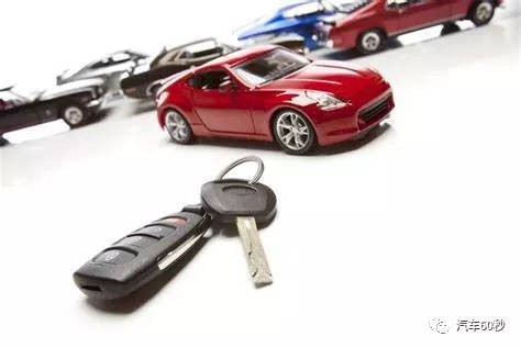 汽車抵押了還能抵押嗎(抵押車還可以貸款嗎)? (http://www.xifuyun.com/) 知識(shí)問答 第1張