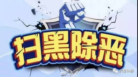 汽車抵押了還能抵押嗎(抵押車還可以貸款嗎)? (http://www.xifuyun.com/) 知識(shí)問答 第5張