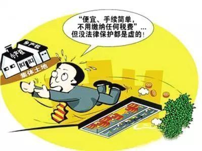 如何做抵押貸款(抵押貸款做理財(cái)合適嗎)? (http://www.xifuyun.com/) 知識(shí)問(wèn)答 第2張