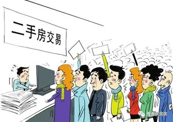 上海地區(qū)貸款(上海異地貸款)? (http://www.xifuyun.com/) 知識問答 第9張