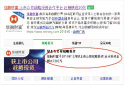 錢(qián)有道借款app(借有道貸款查征信嗎)? (http://www.xifuyun.com/) 知識(shí)問(wèn)答 第2張