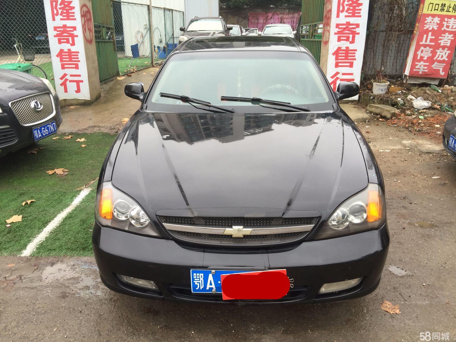上海汽車典當不押車押綠本的有嗎(典當抵押車要帶什么去)? (http://www.xifuyun.com/) 知識問答 第2張