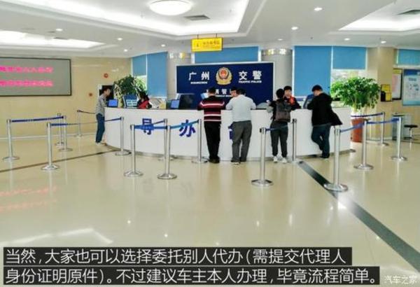 上海壓綠本的車(chē)貸(上海押車(chē)貸款)? (http://www.xifuyun.com/) 知識(shí)問(wèn)答 第5張