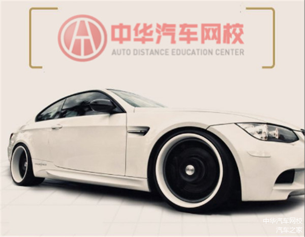 神州車來貸(神州車貸總部在哪里)? (http://www.xifuyun.com/) 知識問答 第1張