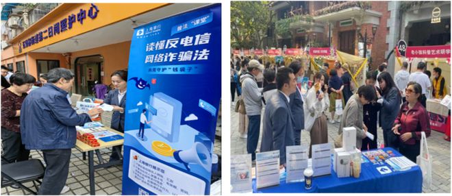 上海銀行信義貸(上海信義貸款)? (http://www.xifuyun.com/) 知識問答 第2張