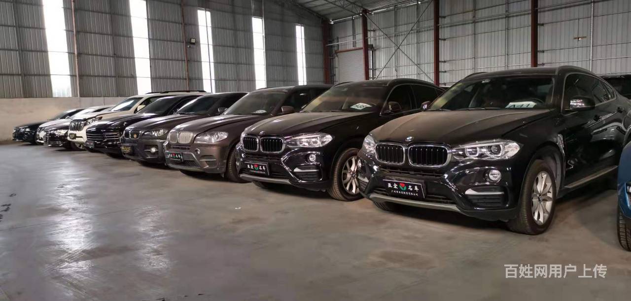 松江押車貸款(押松江貸款車能貸多少)? (http://www.xifuyun.com/) 知識問答 第2張