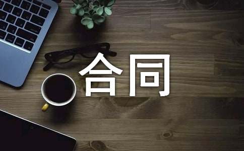 蘇州抵押貸款(抵押蘇州貸款流程)? (http://www.xifuyun.com/) 知識問答 第1張