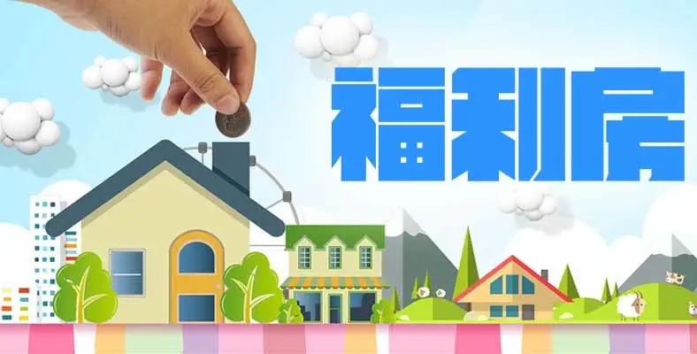蘇州銀行可以車底抵押嗎(抵押銀行車子銀行可以收回嗎)? (http://www.xifuyun.com/) 知識問答 第1張