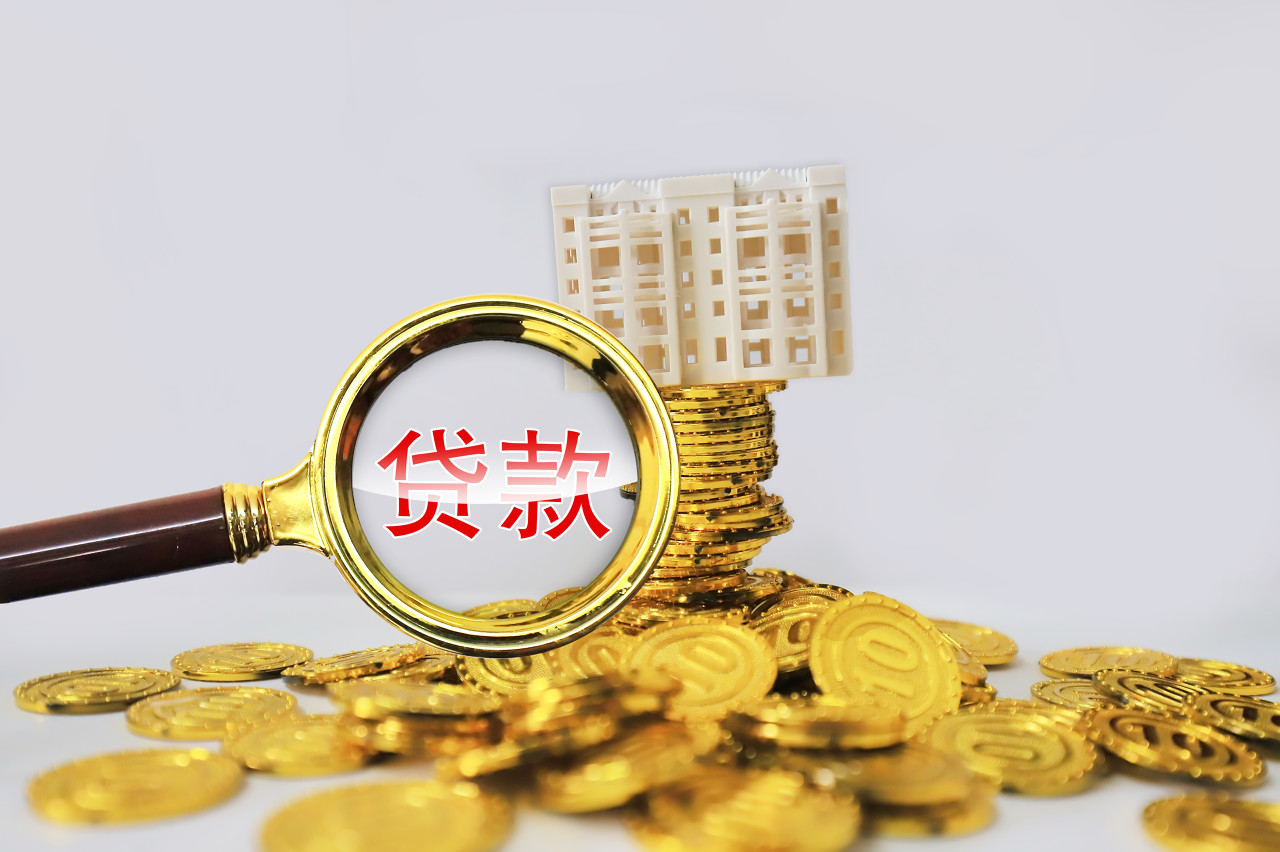 蘇州銀行可以車底抵押嗎(車子抵押銀行還可以押給個人嗎)? (http://www.xifuyun.com/) 知識問答 第1張