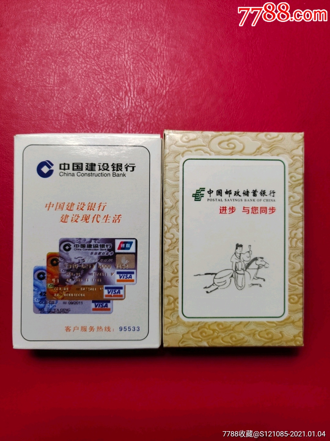 網(wǎng)上借款平臺(tái)哪個(gè)靠譜一點(diǎn)(網(wǎng)上借款平臺(tái)哪個(gè)靠譜一點(diǎn))? (http://www.xifuyun.com/) 知識(shí)問答 第1張