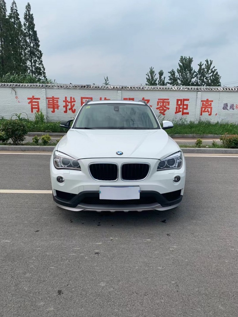 銀行抵押車手續(銀行抵押車到期怎么處理)? (http://www.xifuyun.com/) 知識問答 第2張