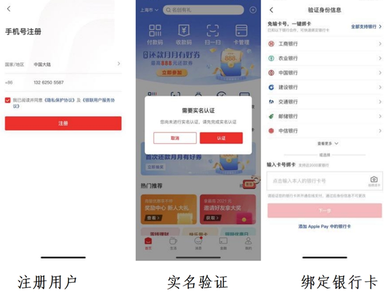 郵政銀行app貸款(郵政貸款銀行電話)? (http://www.xifuyun.com/) 知識問答 第1張