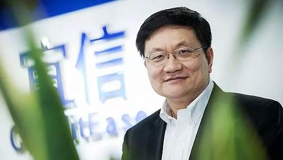 宜信普惠車抵貸(宜信普惠車抵貸多久下款)? (http://www.xifuyun.com/) 知識問答 第1張