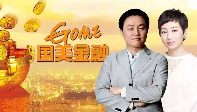 友金云貸(友金云貸查征信嗎)? (http://www.xifuyun.com/) 知識問答 第1張