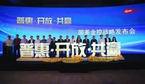 友金云貸(友金云貸查征信嗎)? (http://www.xifuyun.com/) 知識問答 第2張
