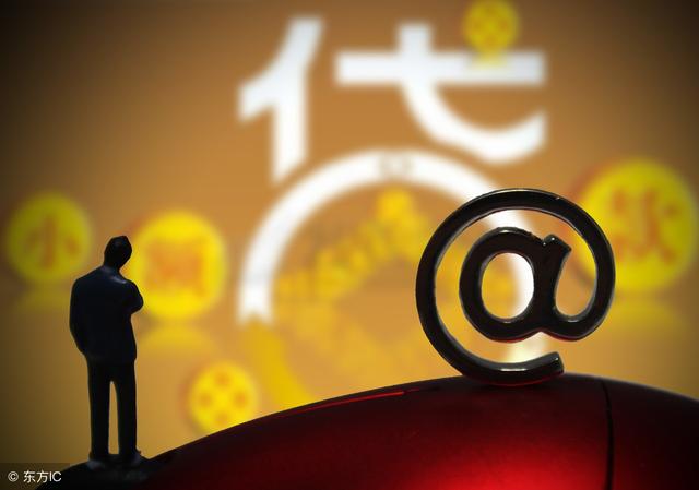 易薪貸款怎么樣(薪易貸好不好審批)? (http://www.xifuyun.com/) 知識問答 第1張