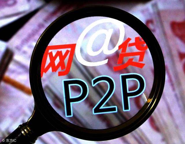 易薪貸款怎么樣(薪易貸好不好審批)? (http://www.xifuyun.com/) 知識問答 第5張