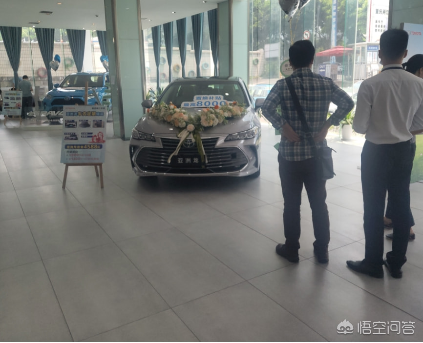 有車去哪里貸款(貸款車有貸款合同嗎)? (http://www.xifuyun.com/) 知識問答 第8張