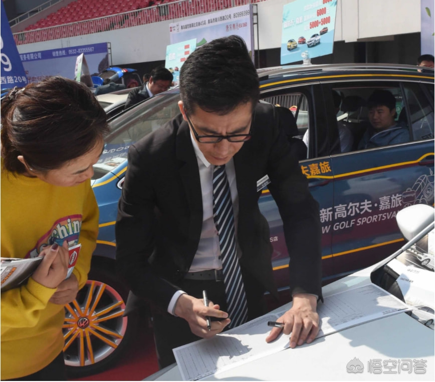 有車去哪里貸款(貸款車有貸款合同嗎)? (http://www.xifuyun.com/) 知識問答 第3張