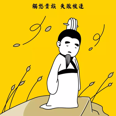 用車做抵押貸款多久能下款(抵押用車能貸款下款做擔保嗎)? (http://www.xifuyun.com/) 知識問答 第4張