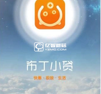 銀樹科技 貸款app(科技貸款app官網(wǎng)下載安裝)? (http://www.xifuyun.com/) 知識問答 第4張