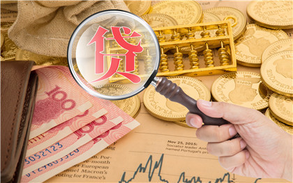 月供車能抵押貸款?(抵押貸款可以買車嗎)? (http://www.xifuyun.com/) 知識問答 第1張