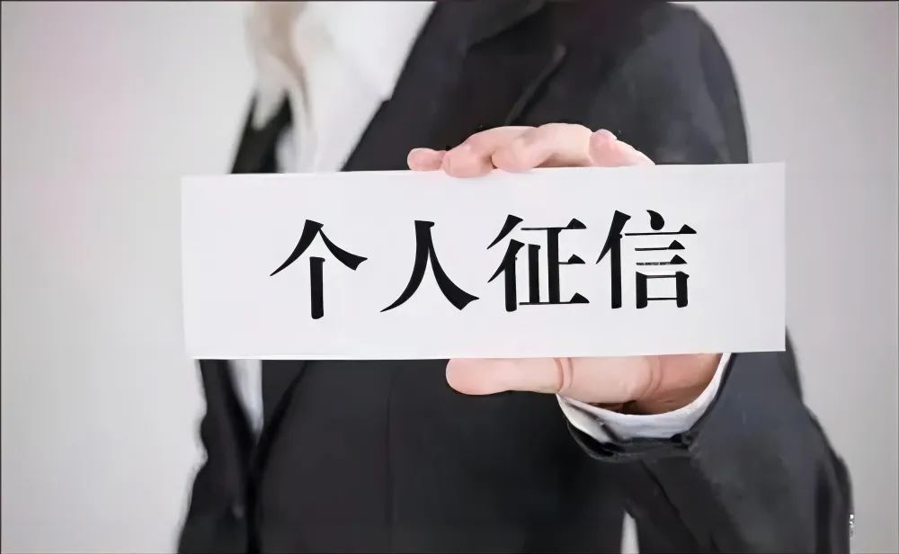 車本抵押貸款正規銀行(抵押正規貸款銀行車本能貸款嗎)? (http://www.xifuyun.com/) 知識問答 第7張