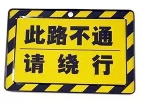 招商銀行汽車抵押貸款(招行車貸抵押)? (http://www.xifuyun.com/) 知識問答 第2張