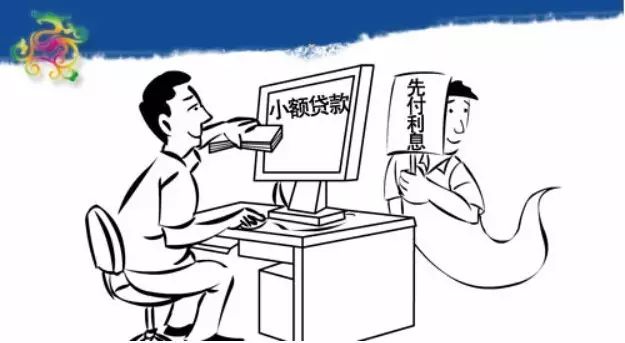 抵押當天下款的機構(抵押當天放款)? (http://www.xifuyun.com/) 知識問答 第1張