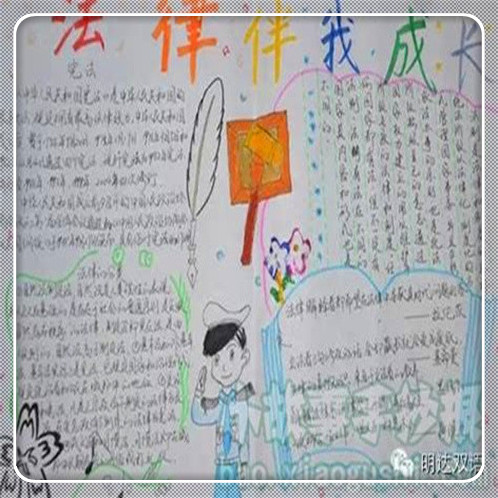 車子抵押貸款怎么貸(抵押車子貸貸款合法嗎)? (http://www.xifuyun.com/) 知識(shí)問答 第2張