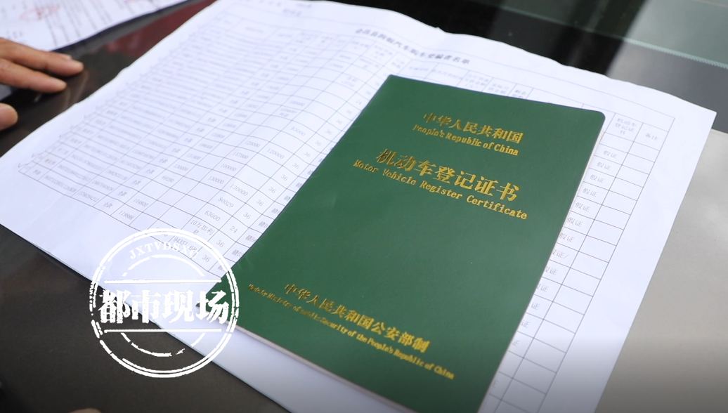 車主貸不押車不押證(車子押證貸款)? (http://www.xifuyun.com/) 知識問答 第3張