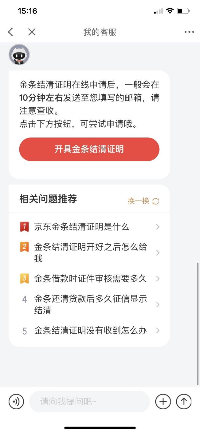 陽光貸款(貸款陽光保險收保費合法嗎)? (http://www.xifuyun.com/) 知識問答 第1張