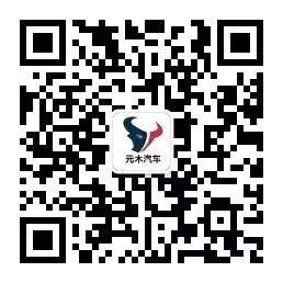車抵貸哪家好不看征信(征信花車輛抵押貸款)? (http://www.xifuyun.com/) 知識問答 第5張