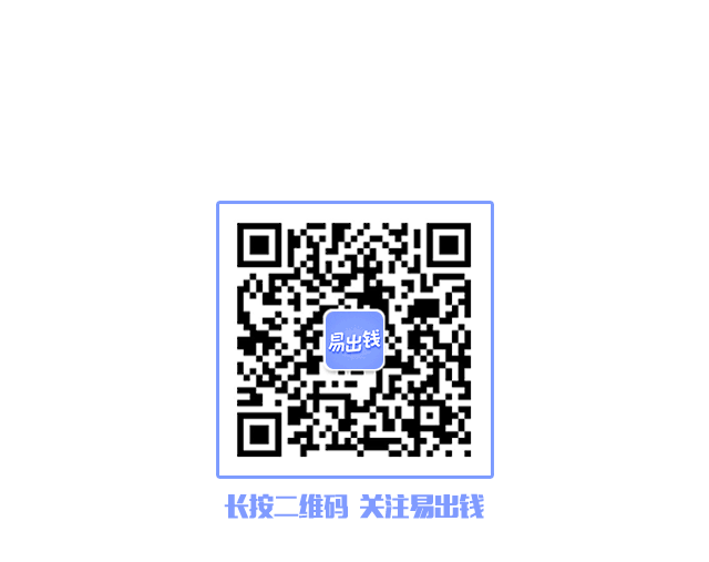 抵押當天下款的機構(抵押當天放款)? (http://www.xifuyun.com/) 知識問答 第2張