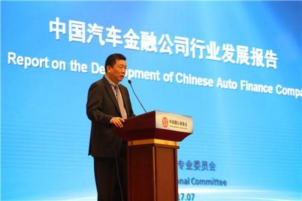 車貸(貸車幫司機下載)? (http://www.xifuyun.com/) 知識問答 第4張