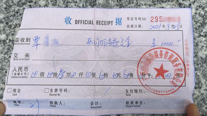 車抵押能貸多少錢(抵押貸車能開走嗎)? (http://www.xifuyun.com/) 知識問答 第4張