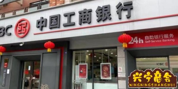 有車就能貸款的app不看征信(看征信的貸款)? (http://www.xifuyun.com/) 知識問答 第2張