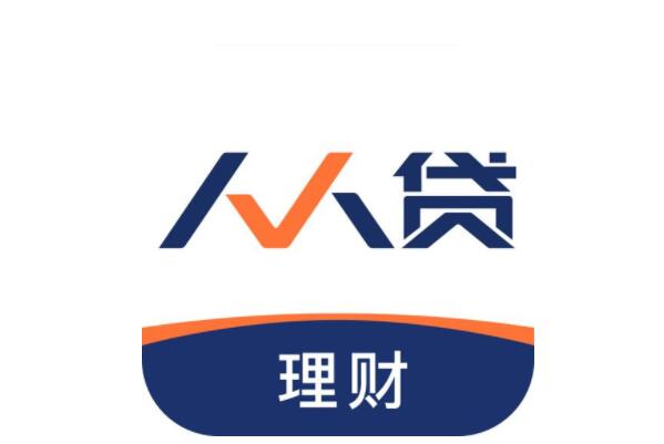 汽車抵押貸款正規平臺(正規抵押車貸款平臺有哪些)? (http://www.xifuyun.com/) 知識問答 第4張