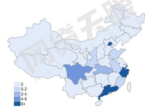 車貸款平臺(車子貸款平臺)? (http://www.xifuyun.com/) 知識問答 第2張