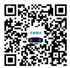 車貸款平臺(車子貸款平臺)? (http://www.xifuyun.com/) 知識問答 第8張