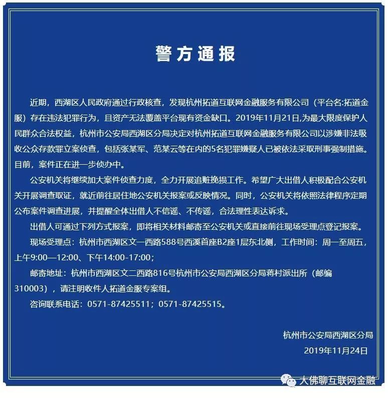 車貸款平臺(用車貸款的平臺)? (http://www.xifuyun.com/) 知識問答 第1張