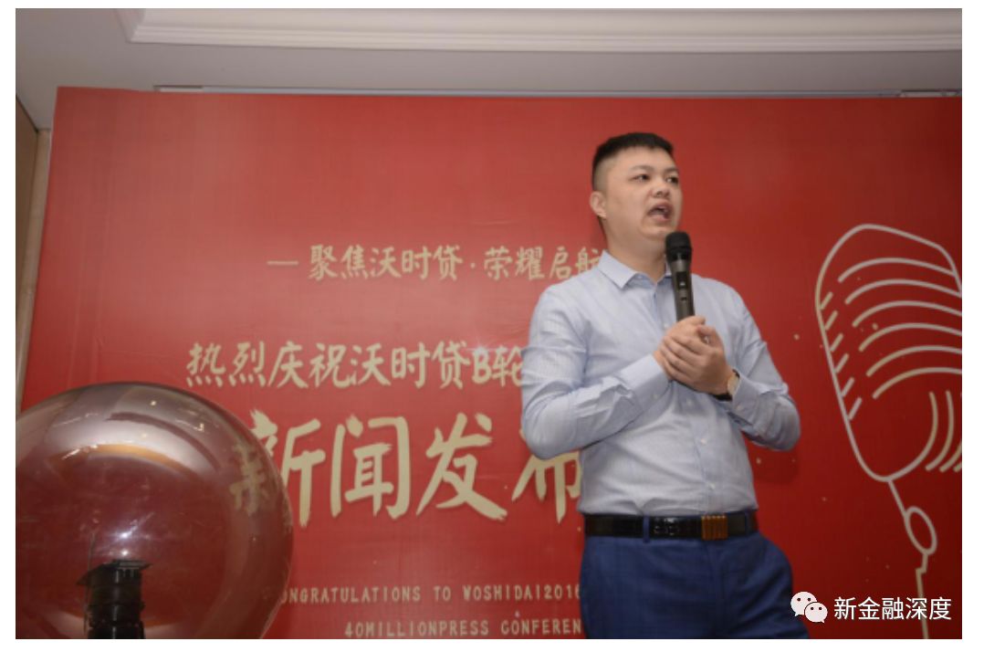 車貸款平臺(貸款車平臺哪個好下款)? (http://www.xifuyun.com/) 知識問答 第1張